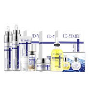 ID-YIMEI【官方店鋪】NR臺灣ID-YIMEI玻尿酸護膚品套裝補水保濕抗皺滋養提 4件套潔面乳+霜+水+乳