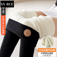 NY-RCE加絨打底褲女秋冬款外穿加厚棉褲絨褲大碼特厚羊羔絨保暖褲毛秋褲 黑色中厚【小個子】內(nèi)里包邊 XL
