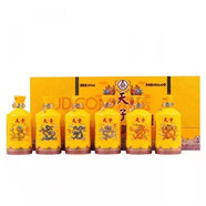 五糧液濃香型白酒 收藏送禮擺柜 【喜酒】 500mL 6瓶 52度天子酒珍藏版