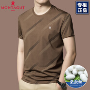 夢(mèng)特嬌（MONTAGUT）男士短袖t恤2024新款夏季高端中年圓領(lǐng)條紋潮流半袖上衣服 M D8011-咖色 XL 175【建議140-150斤】
