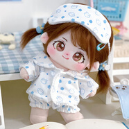 達聞西20cm娃衣20厘米棉花娃娃衣服睡衣秋冬可愛(ài)公主裙子服飾套裝 【20cm】奶芙小狗+眼罩 單買(mǎi)衣服(不含娃娃)