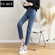 NY-RCE直筒牛仔褲女高腰藍色修身彈力2025秋季新款薄款百搭九分煙管褲 深藍色 九分 單褲 29