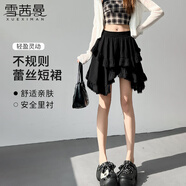 雪茜曼不規(guī)則短裙女夏季2025年新款蕾絲拼接蛋糕藝術(shù)感高腰爆款半身裙