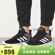 阿迪達斯 （adidas）七夕情人節禮物阿迪達斯男女鞋2024官方新款透氣網(wǎng)面鞋跑步鞋運動(dòng) f36331 36