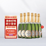 金獅園（Lion’s Land）南非金獅園含氣白葡萄汁750ml*6無酒精葡萄酒 紅酒聚會