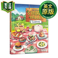 星露谷物語官方食譜指南 英文原版 The Official Stardew Valley Cookbook 游戲周邊 精裝收藏版 ConcernedApe 英文版 9781984862051