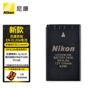 尼康（Nikon） P1100、P1000、P950、J1、J2、J3、S1、coolpix A原裝電池/充電器/配件 尼康EN-EL20a鋰電池 .