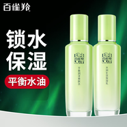 百雀羚（PECHOIN）爽膚水 草本平衡潤澤爽膚水 補(bǔ)水保濕精華水化妝水護(hù)膚品女官網(wǎng) 鎖水保濕套裝共 200ml