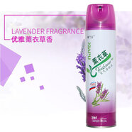 夏撲空氣清新劑除異味噴霧家用芳香劑酒店賓館汽車(chē)室內(nèi)廁所除臭劑 薰衣草香味大瓶