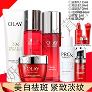 玉蘭油大紅瓶套裝化妝品全套抗皺緊致適合304050歲女士護(hù)膚品 全套