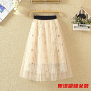 奧洛黛婭碎花裙子夏季新款女裝刺繡蕾絲裙氣質(zhì)時(shí)髦網(wǎng)紗拼接半身裙閨蜜裝 杏色裙長(cháng)80CM S