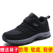 足力健艾爸爸老人鞋男秋冬季防滑軟底爸爸鞋媽媽中老年健步鞋運動(dòng)休閑鞋 A2093黑色女款 37