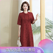 珍妮噠真絲連衣裙女盤(pán)扣新中式寬松大碼裙子遮肉顯瘦高端氣質(zhì)媽媽遮肚 紅色 4XL 140-150斤