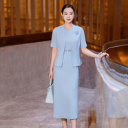 首尚格釋首尚格釋夏季職業(yè)套裝裙女2025新款氣質(zhì)百搭西裝外套背心裙兩件套 藍色 L