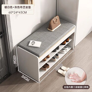第一森林鞋架入戶(hù)門(mén)多層換鞋凳門(mén)口家用新款2026凳子可坐收納一體意式鞋柜 基礎款【環(huán)保HDF板材】暖白色+布藝墊60*24*43CM 簡(jiǎn)易安裝丨帶安裝工具