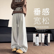 Foss Phil日式亞麻山本褲男士夏季薄款寬松垂感透氣冰絲運(yùn)動(dòng)闊腿休閑長褲子 DJS-Q2583灰色 M 【建議90斤-115斤】