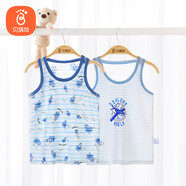 貝瑞加（Babyprints）男孩背心2件裝中小童無袖坎肩幼兒園男寶寶純棉睡衣柔軟 飛機(jī)100