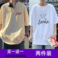 威覺(jué)（WEIJUE）【買一送一 包郵】短袖t恤男士夏季日系潮牌上衣寬松半袖男生體恤 T194卡其色色+T75白色 S