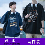 WEIJUE【買一送一 包郵】短袖t恤男生百搭寬松夏季體恤衫印花上衣服半袖 T193黑色+T191藏青色 3XL