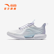 安踏兒童運(yùn)動鞋女大童鞋2025夏季新品網(wǎng)面透氣足弓緩震風(fēng)透1.0跑鞋 安踏白/冷凌紫/冰凍藍(lán)-2 37 內(nèi)長23.5cm