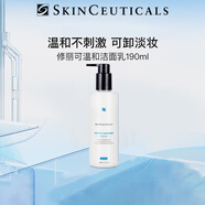修麗可滋潤敏感肌溫和卸妝洗面奶清潤溫和潔面乳190ML