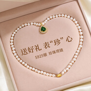 七可天然淡水珍珠項(xiàng)鏈媽媽款七夕情人節(jié)禮物生日送女友老婆媽媽婆婆