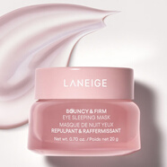 蘭芝（LANEIGE）新品粉澎潤膠原睡眠眼膜20g 新款眼霜保濕啫喱 20g