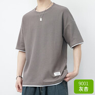 以純?nèi)A夫格短袖t恤男款夏季日系重磅簡(jiǎn)約半袖衣服潮牌寬 1536灰杏色 M