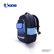 喬丹【商場(chǎng)同款】?jì)和瘯?shū)包學(xué)生護脊減負大容量旅行雙肩包T3520110 犀云藍/清風(fēng)藍