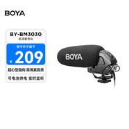 BOYA 博雅麥克風(fēng)BM3030單反相機(jī)攝像機(jī)超心形指向性槍式麥克風(fēng) 戶(hù)外直播采訪綜藝專(zhuān)業(yè)收音麥機(jī)頂話(huà)筒