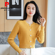 皮爾卡丹（pierre cardin）開(kāi)衫女針織短裝純色新款麻花舒適毛衣小個(gè)子洋氣上衣時(shí)尚高腰外套 黃色 S