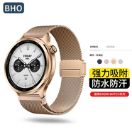 BHO【熱銷1萬+】小米watch s4sport表帶鈦金屬3/2/s1pro手表表帶磁吸男女生款41鈦合金運(yùn)動(dòng)esim紀(jì)念版 不銹鋼金屬【一體雙磁扣·玫瑰金】 【S4/3/2/1Pro/color2