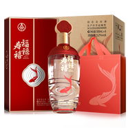 五糧液股份 福祿壽禧經(jīng)典 濃香型白酒 52度 500mL*6瓶 整箱喜酒送禮