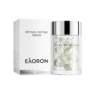 澳容澳容沁潤賦光精華20粒/瓶男女補水保濕舒緩修護修紅節日禮物