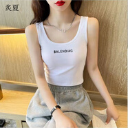 炙夏春夏爆吊帶背心女顯瘦收腰時尚氣質(zhì)無袖棉工字背心上衣女打底衫 白色字母 2XL 建議125-135斤