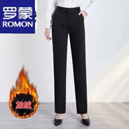 羅蒙（ROMON）輕奢女裝 藏藍色職業(yè)裝休閑褲子女彈力西褲高腰顯瘦修身直筒褲女 冬季款黑色 (加絨) 加絨 35 (2尺8腰圍適合160斤)