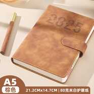 歐倫2025年日程本計劃本日歷本商務(wù)自律打卡本時(shí)間管理365天效率手冊 【商務(wù)磁扣款】A5/棕色/共408頁(yè)日程本