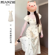 棉致茶歇法式泡泡袖連衣裙女夏季2025新款小個(gè)子收腰顯瘦氣質(zhì)長(cháng)裙 588米白色【高品質(zhì)31.5】 M 95-110斤