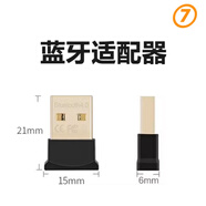 羅技原裝M280 M275 M330 M220 M170 M325 M238 M720鼠標(biāo)優(yōu)聯(lián)接收器546 7號接收器 提供配對教程 標(biāo)配