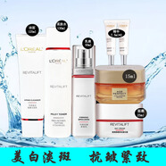 歐萊雅 L'OREAL美白淡斑女士護膚品套裝復顏抗皺緊致淡紋補水保濕美白淡斑護膚品 歐萊雅禮盒四件套到手七件