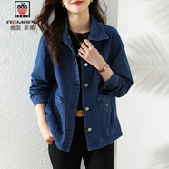 AEMAPE外套女秋季2025新款時(shí)尚女裝小眾設計感小個(gè)子牛仔外套百搭上衣女 藍色 2XL 建議130-140斤