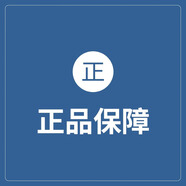 【即將售罄】 iphone16plus 手機(jī) 16plus全網(wǎng)通5G雙卡雙待 16手機(jī) 單拍不發(fā)貨【虛擬贈品1】 128GB 全網(wǎng)通+質(zhì)保2年+配件禮包