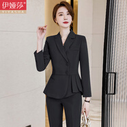 伊婭莎職業(yè)西裝套裝女短袖夏季氣質(zhì)酒店前臺正裝珠寶店工裝美容院工作服 【長(cháng)】黑色西裝+西褲 XL 推薦110-120斤