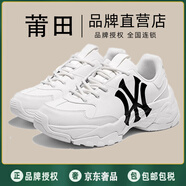 格爾卡森經(jīng)典板鞋男2025年新款春夏季莆田韓版厚底男鞋增高透氣情侶小白鞋 純白老爹鞋（莆田高品質(zhì)） 40