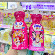 Boots現貨 泰國dermapon兒童3合1沐浴露公主王子限定系列 好聞不假滑 隨機蜘蛛俠鋼鐵俠系列沐浴露400m 1瓶