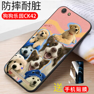 溫詩(shī)歐適用于金立GN5005手機(jī)殼金剛2女款可愛Gionee GN5005磨砂軟殼gn5o 金立GN5005/狗狗樂園CK42-送鋼化 金立其他型號(hào)