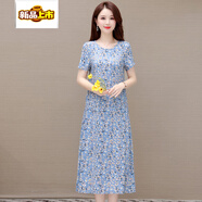初徑2025夏季新款棉綢連衣裙中長(cháng)款媽媽裝顯瘦收腰碎花A字大擺長(cháng)裙 2號色 XL 建議95-115斤