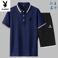 花花公子（PLAYBOY）運動(dòng)套裝男士夏季寬松大碼T恤翻領(lǐng)polo衫休閑短袖短褲兩件套 HH-3383深寶藍色【短褲】套裝 M -80-100斤