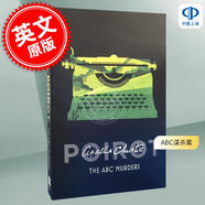 現(xiàn)貨 ABC謀殺案 英文原版 The ABC Murders 阿加莎·克里斯蒂 經(jīng)典作品 Agatha Christie 偵探推理小說