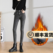幻黛 加絨牛仔褲女秋季新款小腳褲修身顯瘦加厚鉛筆褲 黑灰長褲加絨 26